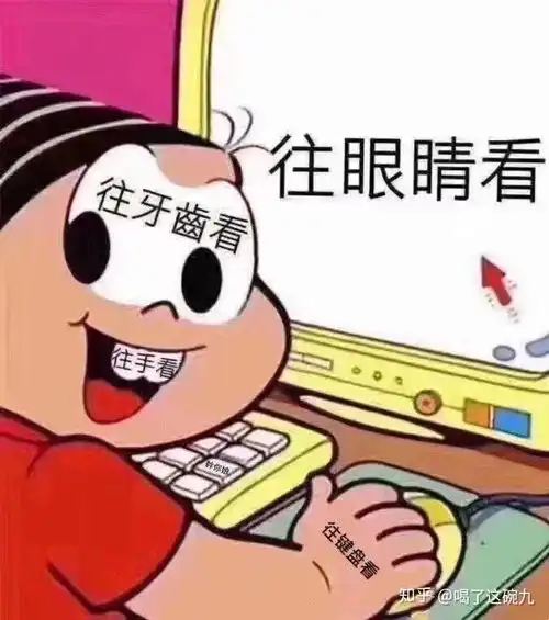 如何变胖如何变得馋嘴