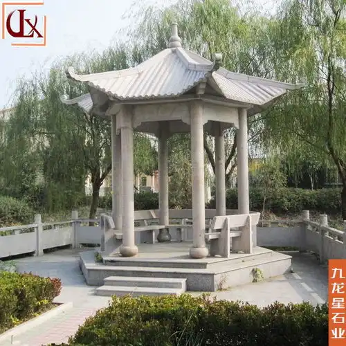 别墅院子石材凉亭现代简约石凉亭图片