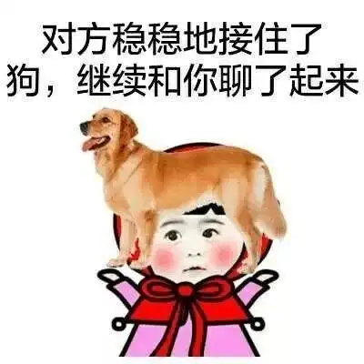 情侣斗图专用表情包,快快马克咯