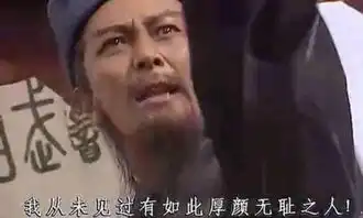 襄阳一男子吃霸王餐逃跑摔伤,向店家索赔4万,此事你怎么看
