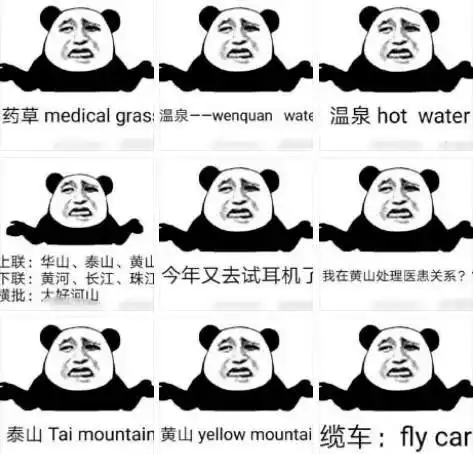 希望这是我最后一次爱你