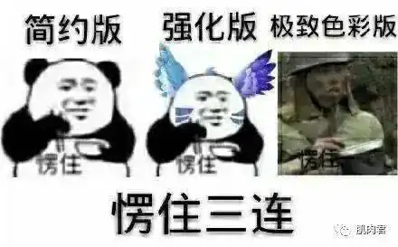 2021女生标准身材表