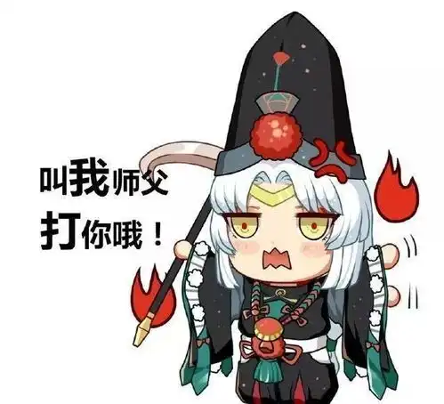 阴阳师被轻视的式神,黑童子上榜,最后一个公认颜值高