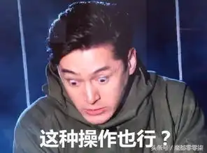 出道21年拿12影后,诈捐门成她最大的污点,现嫁四婚当后妈
