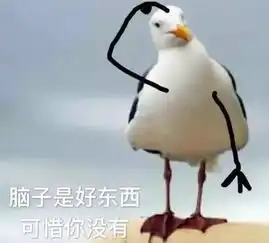 年度表情包大赏小猪佩奇,假笑boy,边缘试探.你最爱