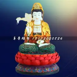 玻璃钢坐式观音菩萨彩绘寺庙佛像雕塑-黄页88网