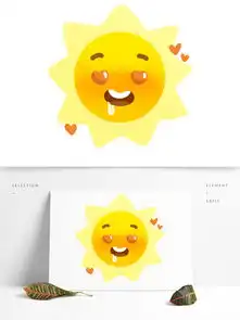 日月星辰太阳烈日表情卡通可爱天气阳光行星图片素材psb格式下载效果素材大全