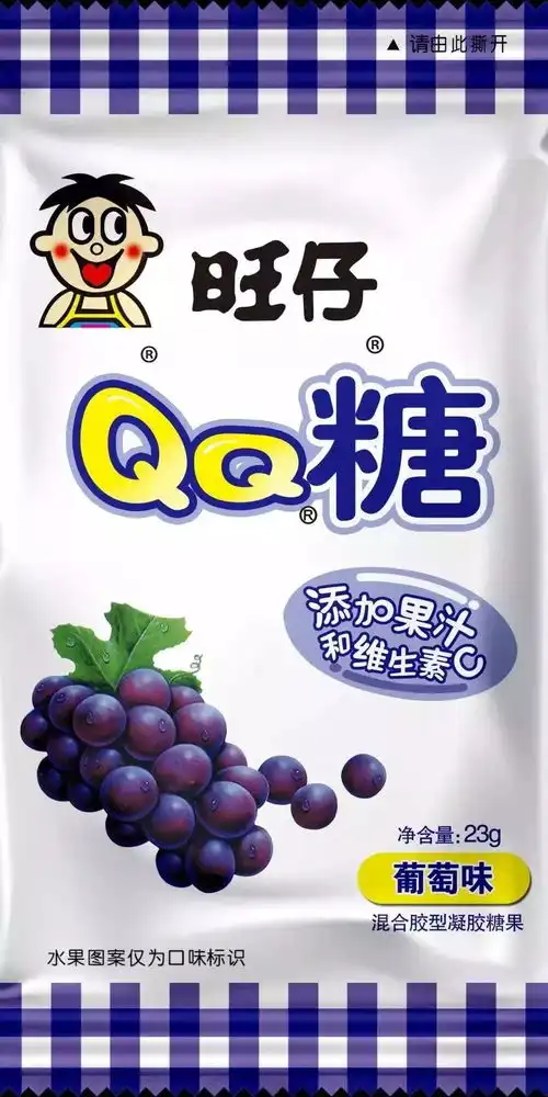 今天的壁纸真的好好看