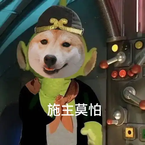 奥特曼的表情包天线宝宝梦幻联动