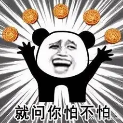 姑娘一起吃块月饼吧表情下载姑娘一起吃块月饼吧五仁的哟表情包高清无水印极光下载站