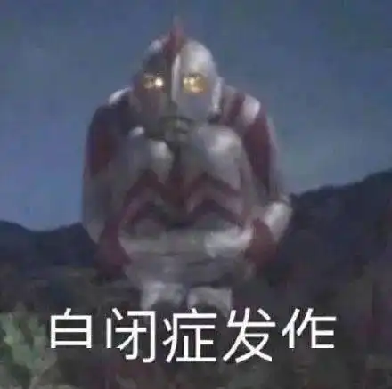 伊能静,你怎么浑身都是妈味