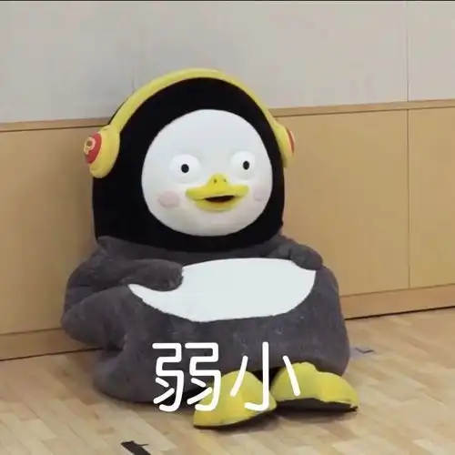 表情包情侣表情包动图抖音0618期