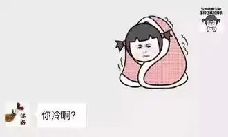和爸妈聊天千万别发表情包,不然哈哈哈哈哈哈哈哈