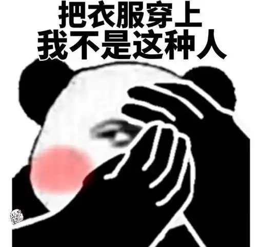 爆笑故事讽刺健身房某些披着羊皮的狼,我们普通群众受不了啊