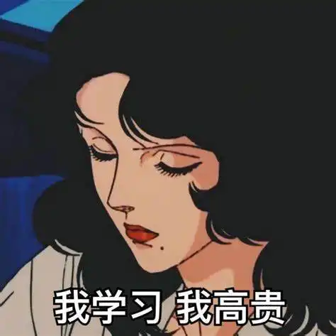 新托福真题去哪里找,如何短期提分科学备考,115上岸学姐心得分享