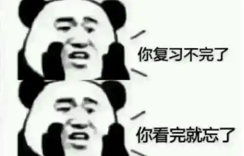 2018年全国高中数学联赛二试平面几何