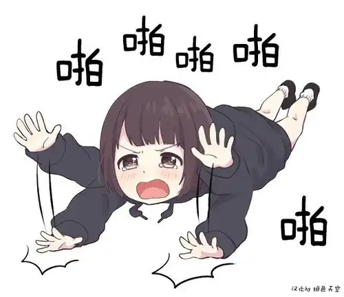 绝地求生豪宅篇,究竟哪位妹子能吃到鸡儿