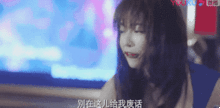 吴谨言的演技不是学习angelababy,而是师从马景涛