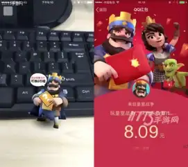 皇室战争qq天降红包活动这是腾讯手游最下血本的一次推广