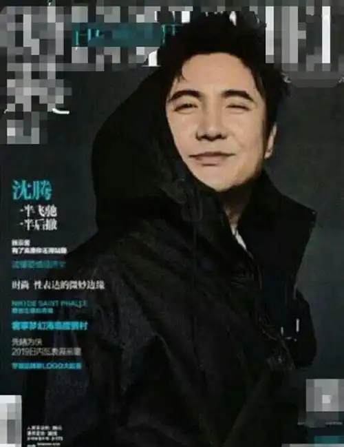 沈腾韩寒合体拍杂志帅到飞起,然而离了搭档的沈叔叔仍是个笑星啊