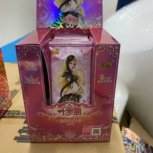 正版叶罗丽卡片公主女孩仙子魔法灵犀闪卡叶罗丽卡牌收藏册