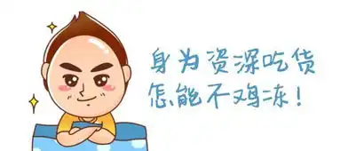 出事了邯郸北湖竟然被包围,这么多人来这干啥