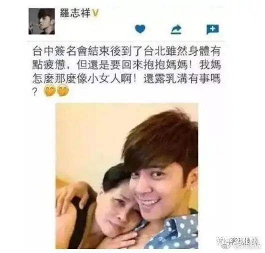 董洁和10岁儿子拍婚纱照养育孩子的三大雷区,全部被踩到了