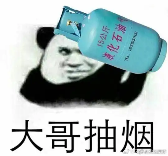 fraicheur的相册表情包