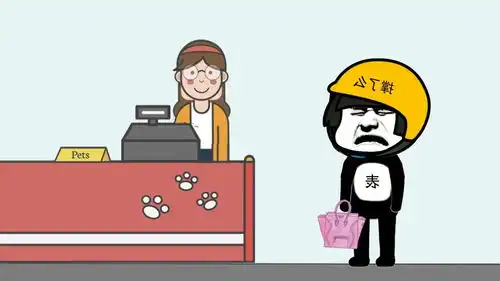 沙雕沙雕动画表情包沙雕动画偷偷的,心里有你