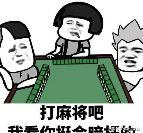 笑话今天休假,在家给老公包了他爱吃的饺子,还送了一份给婆婆