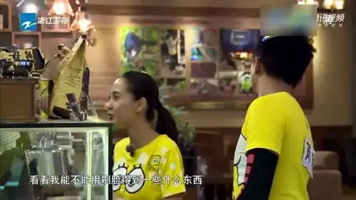 baby真人刷脸获咖啡,邓超神配音笑喷全场,搞怪我只服杨颖
