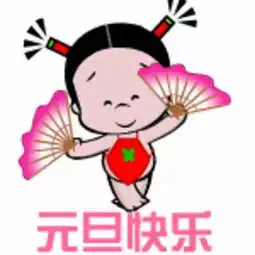 市场走强我们要抄底了吗