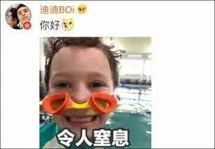 假笑男孩gavin开微博吸粉百万谁tm不想拥有同款笑容