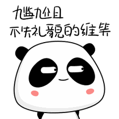 本来以为自己被墨尔本抛弃了,直到前天我接到
