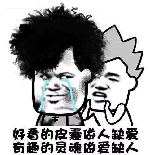 开心笑话我也搞不准自己是不是应该学两声狗叫,缓解下气氛