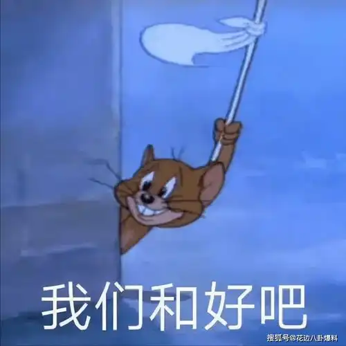 酷妹的故事酷妹被请去六扇门以后,她又是怎么脱身的呢