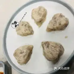 丑婆娘湘式烤肉崇宁路店的蒜蓉大白虾好不好吃用户评价口味怎么样无锡美食蒜蓉大白虾实拍图片大众点评