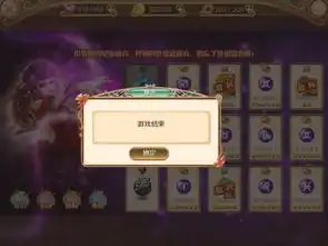 成为世界第一公主殿下吧叶罗丽高手之路