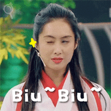 搞笑gif朱茵版紫霞仙子真的是美如画表情包