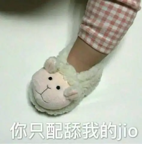 超火的聊天专用表情只要我吃的够快,体重就追不上我
