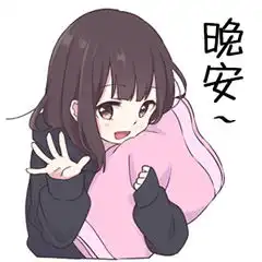 龙之谷背景故事介绍冰龙奇伊查尔德的心
