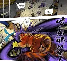 王者荣耀狄仁杰一行人和公孙离一行人开打武则天的老师出现