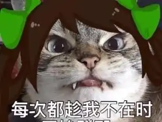 王者荣耀无厘头丨改名能上分还真能12种昵称帮你上分