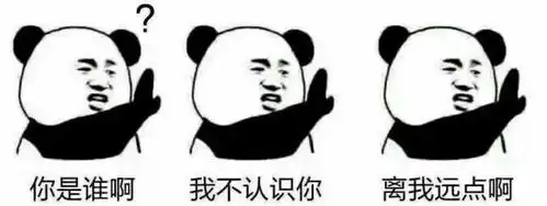 2017年度表情包大赏小猪佩奇,假笑boy,边缘试探.你最爱