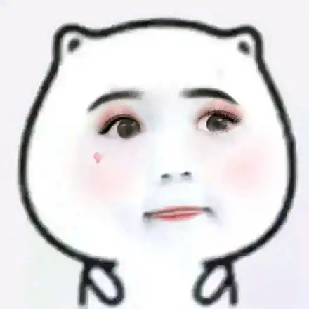 白色小圆脸表情包
