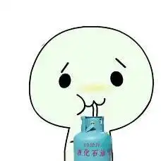 逗比咯