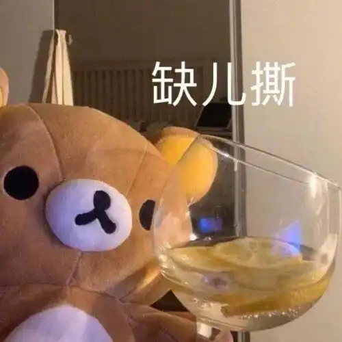 当小说在现实里翻车先婚后爱这么可怕吗