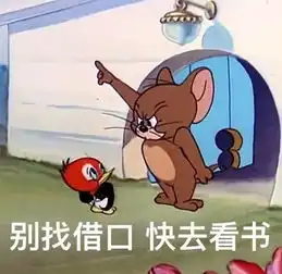 我决定拆穿这些谎言
