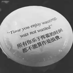 朋友圈潇洒帅气的文艺个性签名既然感动不了你,我就放过我自己