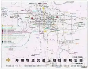 郑州地铁新动向主城区全覆盖,2050年规划21条,3号线5号线沿途楼盘大盘点